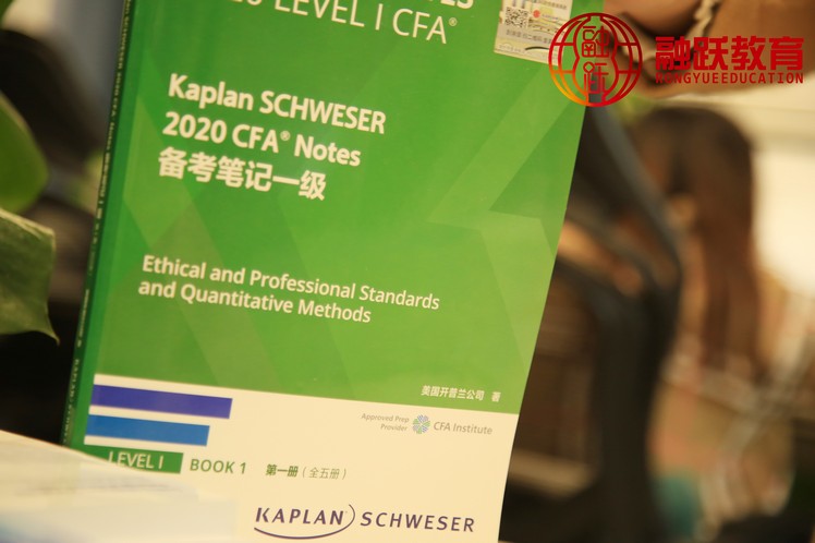 CFA中文教材可以不要了，2020CFA notes它全做到了！