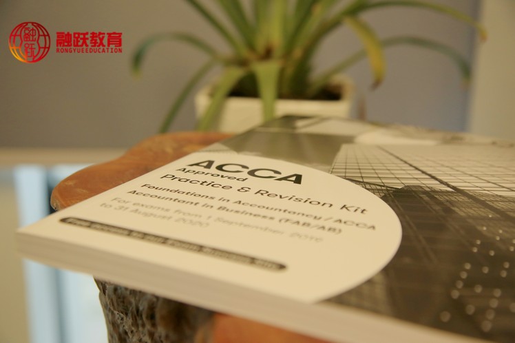ACCA考前准备，如何打印准考证！