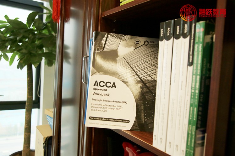 大学生考ACCA证书有用吗？